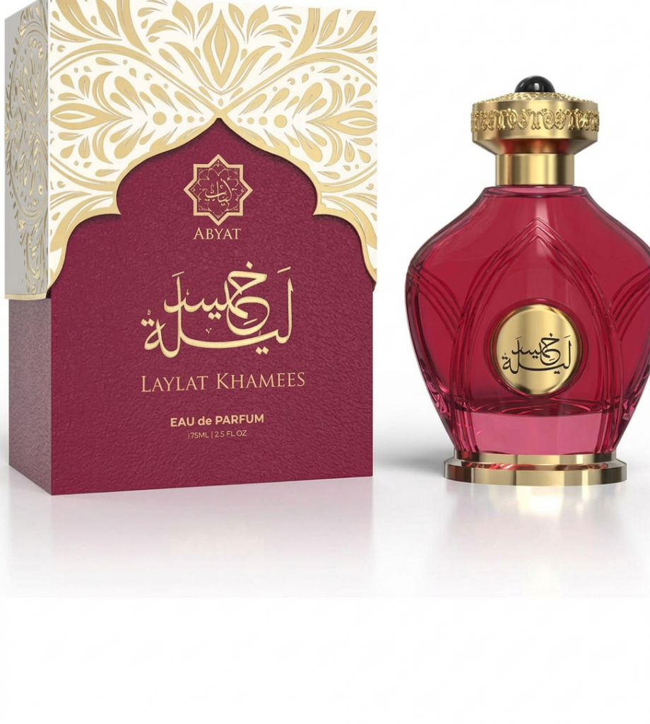 Laylat Khamees by Abyat